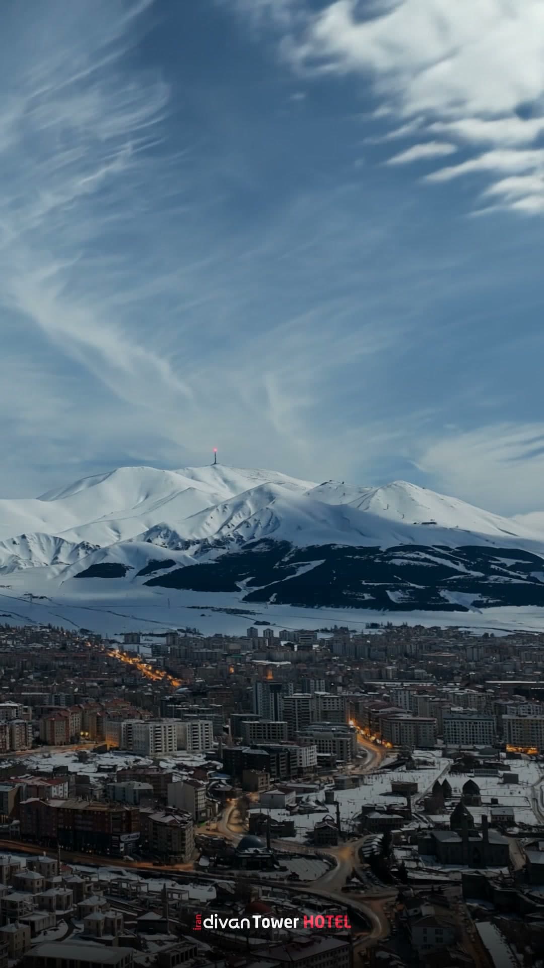 Divan Tower Hotel Erzurum - Tanıtım Videosu 1